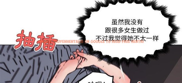 查看漫画速食男女 - 第34話 - sayhentaiz.net中的2366383图片