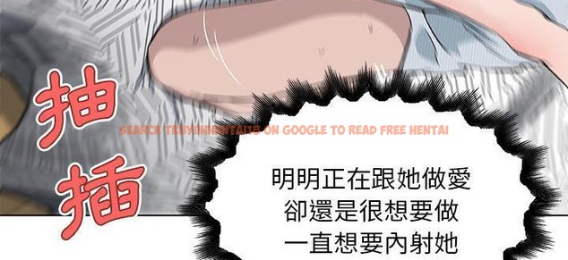 查看漫画速食男女 - 第34話 - sayhentaiz.net中的2366386图片