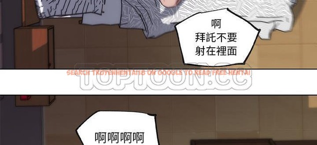 查看漫画速食男女 - 第34話 - sayhentaiz.net中的2366401图片
