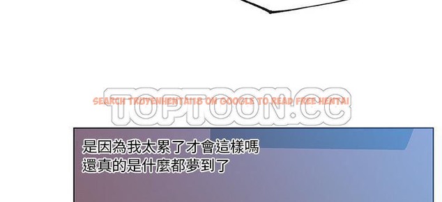 查看漫画速食男女 - 第34話 - sayhentaiz.net中的2366408图片