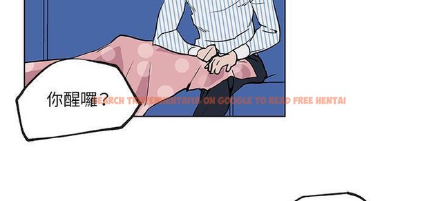 查看漫画速食男女 - 第34話 - sayhentaiz.net中的2366412图片