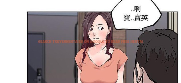 查看漫画速食男女 - 第34話 - sayhentaiz.net中的2366413图片