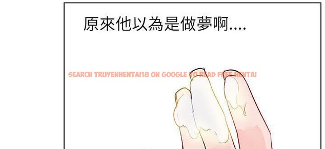 查看漫画速食男女 - 第34話 - sayhentaiz.net中的2366441图片