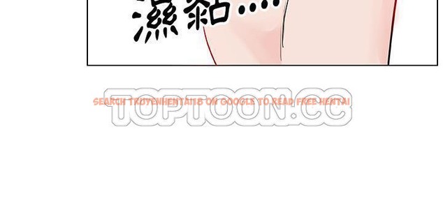 查看漫画速食男女 - 第34話 - sayhentaiz.net中的2366443图片