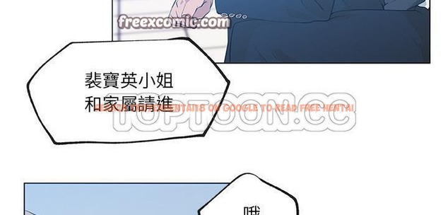 查看漫画速食男女 - 第35話 - sayhentaiz.net中的2366471图片