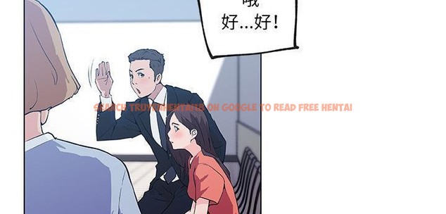 查看漫画速食男女 - 第35話 - sayhentaiz.net中的2366472图片