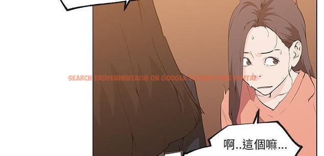 查看漫画速食男女 - 第35話 - sayhentaiz.net中的2366482图片