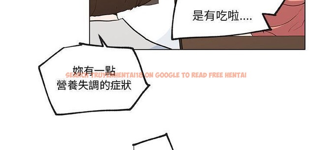 查看漫画速食男女 - 第35話 - sayhentaiz.net中的2366483图片