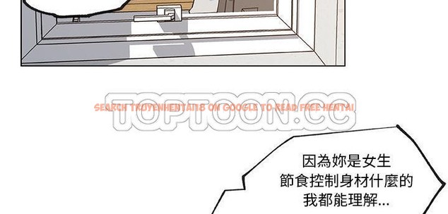 查看漫画速食男女 - 第35話 - sayhentaiz.net中的2366485图片