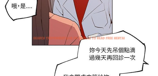 查看漫画速食男女 - 第35話 - sayhentaiz.net中的2366487图片