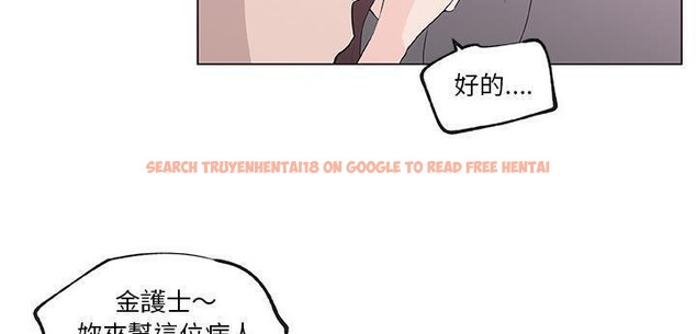 查看漫画速食男女 - 第35話 - sayhentaiz.net中的2366489图片
