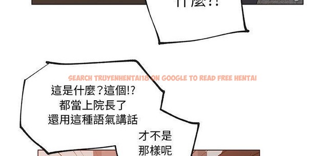 查看漫画速食男女 - 第35話 - sayhentaiz.net中的2366497图片