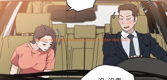 查看漫画速食男女 - 第35話 - sayhentaiz.net中的2366517图片
