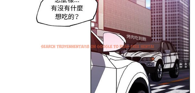 查看漫画速食男女 - 第35話 - sayhentaiz.net中的2366519图片