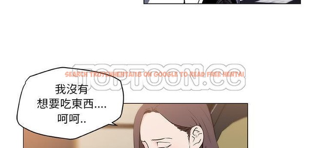 查看漫画速食男女 - 第35話 - sayhentaiz.net中的2366520图片