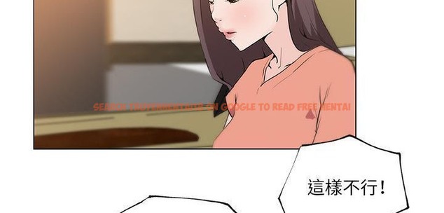 查看漫画速食男女 - 第35話 - sayhentaiz.net中的2366521图片