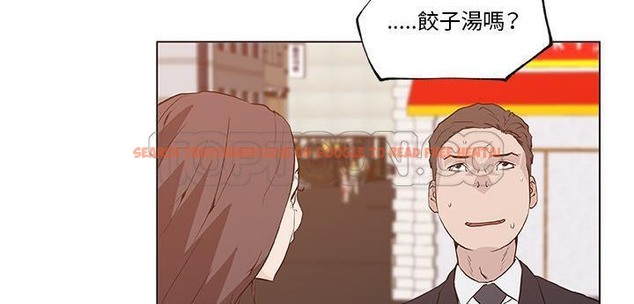 查看漫画速食男女 - 第35話 - sayhentaiz.net中的2366527图片
