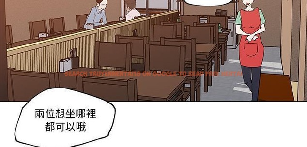查看漫画速食男女 - 第35話 - sayhentaiz.net中的2366530图片