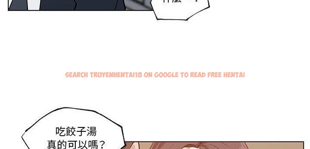查看漫画速食男女 - 第35話 - sayhentaiz.net中的2366535图片