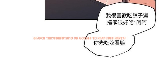 查看漫画速食男女 - 第35話 - sayhentaiz.net中的2366537图片