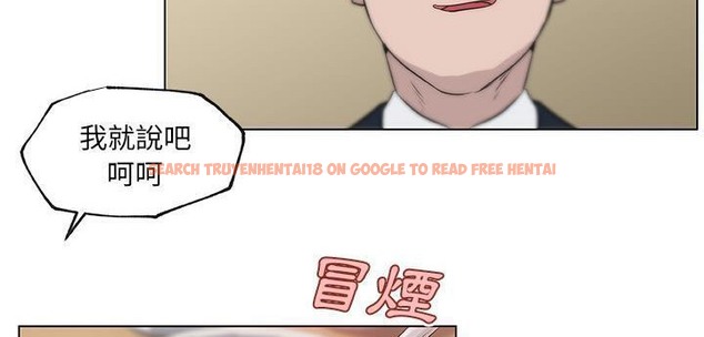 查看漫画速食男女 - 第35話 - sayhentaiz.net中的2366542图片