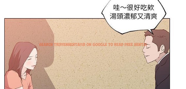 查看漫画速食男女 - 第35話 - sayhentaiz.net中的2366546图片