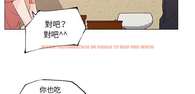 查看漫画速食男女 - 第35話 - sayhentaiz.net中的2366547图片
