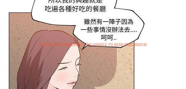 查看漫画速食男女 - 第35話 - sayhentaiz.net中的2366550图片