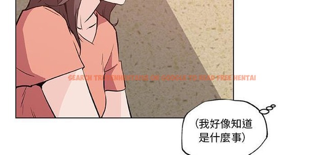 查看漫画速食男女 - 第35話 - sayhentaiz.net中的2366551图片