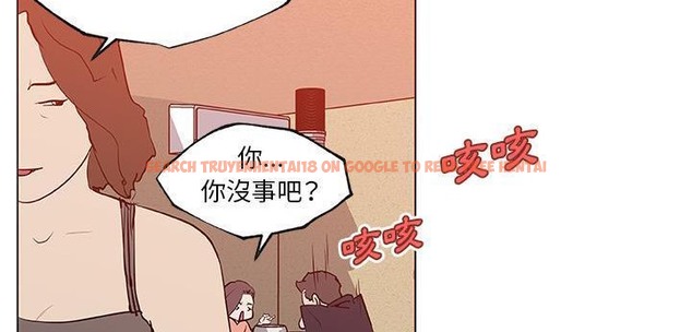 查看漫画速食男女 - 第35話 - sayhentaiz.net中的2366558图片