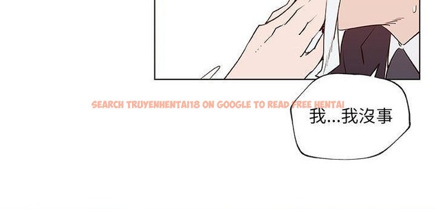 查看漫画速食男女 - 第35話 - sayhentaiz.net中的2366561图片