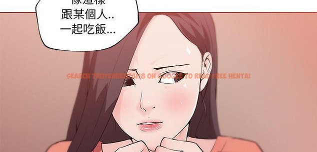 查看漫画速食男女 - 第35話 - sayhentaiz.net中的2366566图片