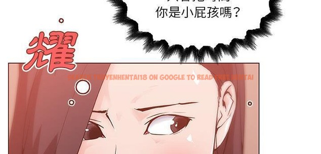 查看漫画速食男女 - 第35話 - sayhentaiz.net中的2366572图片