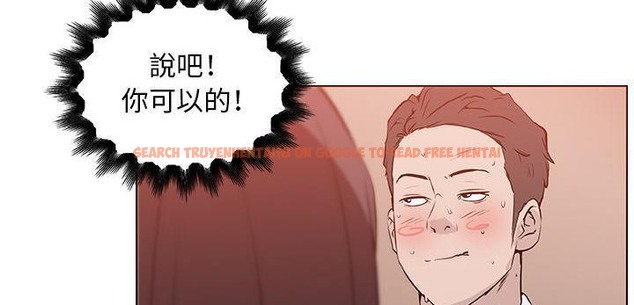 查看漫画速食男女 - 第35話 - sayhentaiz.net中的2366575图片