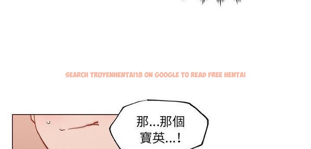 查看漫画速食男女 - 第35話 - sayhentaiz.net中的2366577图片