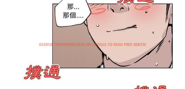 查看漫画速食男女 - 第35話 - sayhentaiz.net中的2366580图片