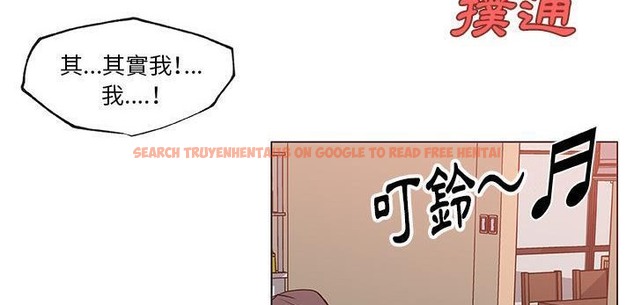 查看漫画速食男女 - 第35話 - sayhentaiz.net中的2366581图片
