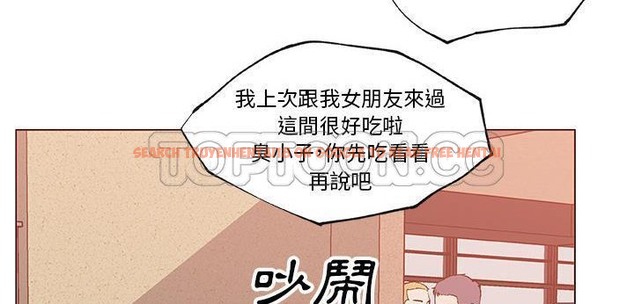查看漫画速食男女 - 第35話 - sayhentaiz.net中的2366583图片