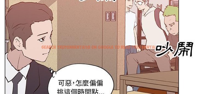 查看漫画速食男女 - 第35話 - sayhentaiz.net中的2366584图片