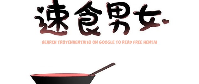 查看漫画速食男女 - 第36話 - sayhentaiz.net中的2366595图片