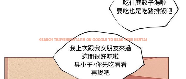 查看漫画速食男女 - 第36話 - sayhentaiz.net中的2366600图片