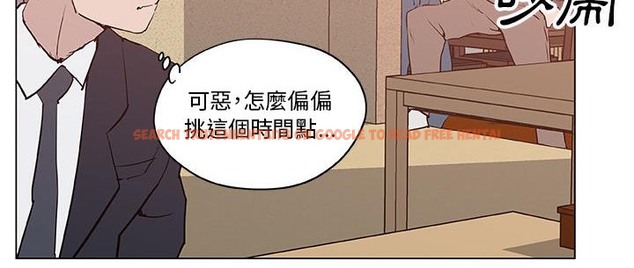 查看漫画速食男女 - 第36話 - sayhentaiz.net中的2366602图片
