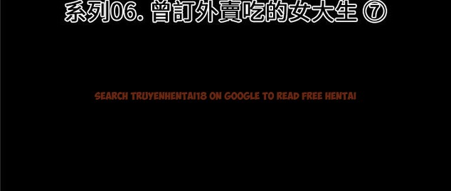 查看漫画速食男女 - 第36話 - sayhentaiz.net中的2366615图片