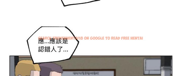 查看漫画速食男女 - 第36話 - sayhentaiz.net中的2366619图片