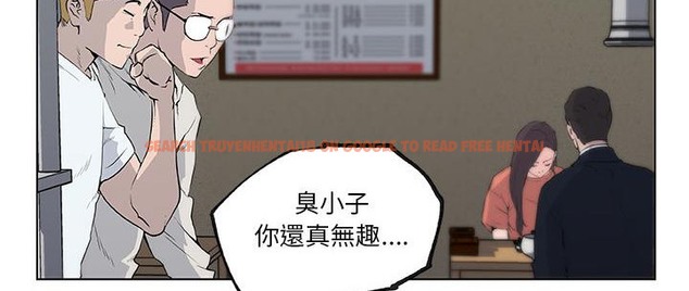 查看漫画速食男女 - 第36話 - sayhentaiz.net中的2366620图片