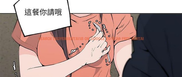 查看漫画速食男女 - 第36話 - sayhentaiz.net中的2366622图片