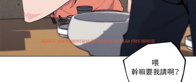 查看漫画速食男女 - 第36話 - sayhentaiz.net中的2366623图片