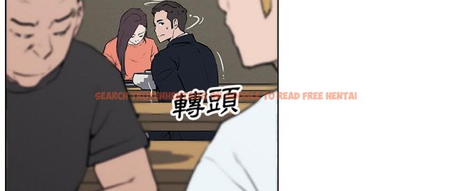 查看漫画速食男女 - 第36話 - sayhentaiz.net中的2366631图片
