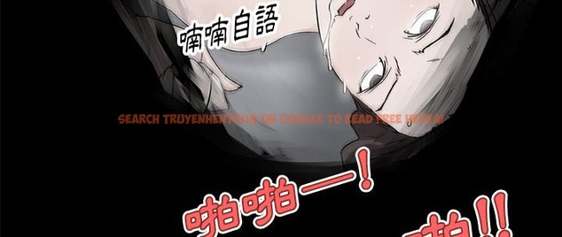 查看漫画速食男女 - 第36話 - sayhentaiz.net中的2366649图片