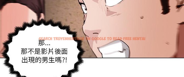 查看漫画速食男女 - 第36話 - sayhentaiz.net中的2366652图片